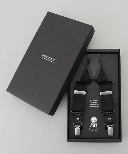gotairiku / ゴタイリク ベルト・サスペンダー | 【WEAR BLACK】日本製 フォーマル用 サスペンダー | 詳細13