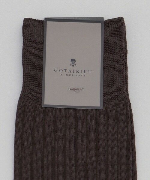 gotairiku / ゴタイリク ソックス | 蒸れにくい/高耐久【日本製/ビジカジ兼用/定番】オリジナル コーデュラ混 リブソックス | 詳細2