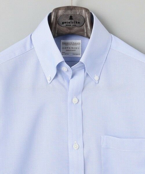 gotairiku / ゴタイリク シャツ・ブラウス | 春夏向け【形態安定】SUMMERPREMIUMPLEATS_ボタンダウンカラー 長袖ドレスシャツ(25/26年モデル) | 詳細23