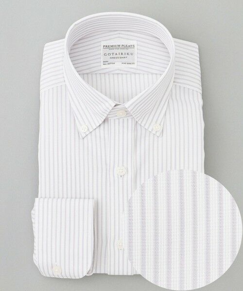 gotairiku/ゴタイリク 春夏向け【形態安定】SUMMERPREMIUMPLEATS_スモールボタンダウンカラー 長袖ドレスシャツ_ストライプ(25年春夏モデル) ライトグレー系1 38/83(15) gotairiku/ゴタイリク 春夏向け【形態安定】SUMMERPREMIUMPLEATS_スモールボタンダウンカラー 長袖ドレスシャツ_ストライプ(25年春夏モデル) ライトグレー系1 38/83(15)