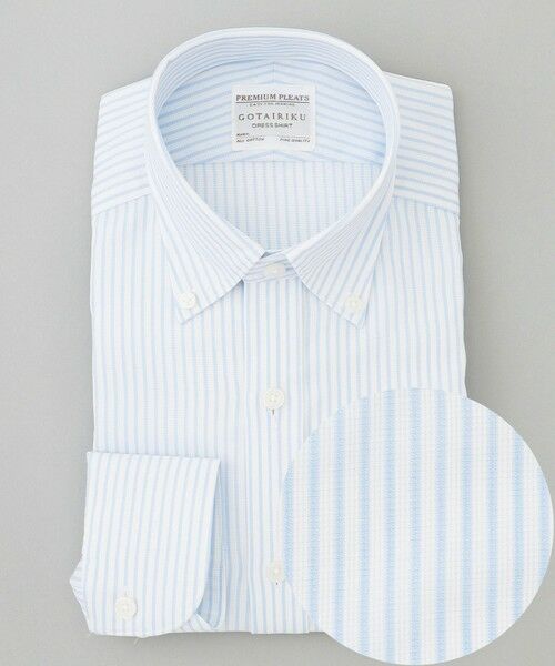 gotairiku/ゴタイリク 春夏向け【形態安定】SUMMERPREMIUMPLEATS_スモールボタンダウンカラー 長袖ドレスシャツ_ストライプ(25年春夏モデル) サックスブルー系1 37/83(14H) gotairiku/ゴタイリク 春夏向け【形態安定】SUMMERPREMIUMPLEATS_スモールボタンダウンカラー 長袖ドレスシャツ_ストライプ(25年春夏モデル) サックスブルー系1 37/83(14H)