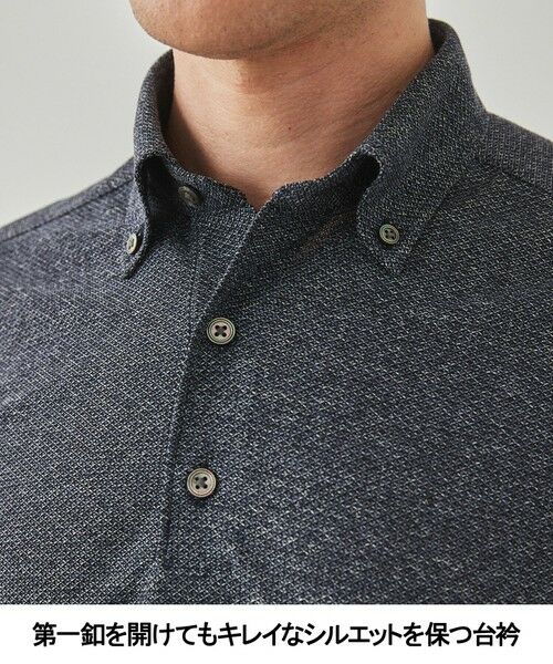 gotairiku / ゴタイリク ポロシャツ | 麻混・襟しっかり【洗える/通気性】ノルマンディーリネン ボタンダウンポロシャツ(25/26年モデル) | 詳細2