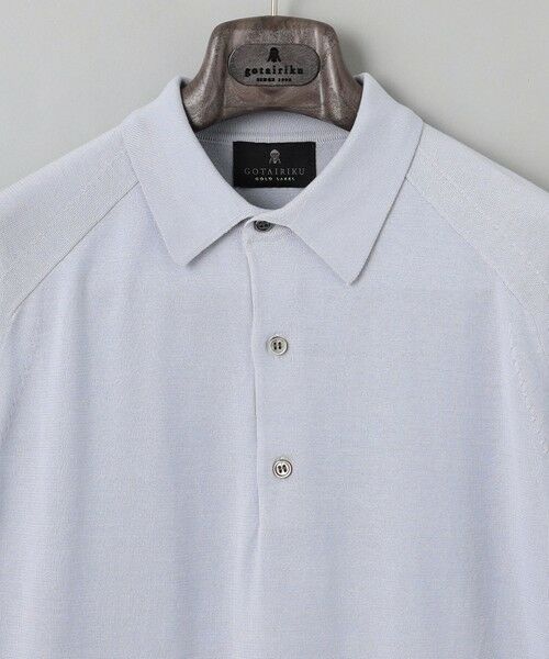 gotairiku / ゴタイリク ポロシャツ | GOLD LABEL/WEB&一部店舗限定【洗える】シーアイランドコットン ラグラン半袖ニットポロ | 詳細2