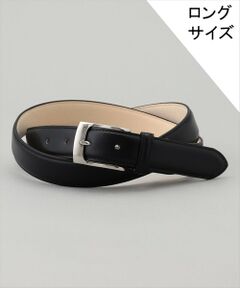 gotairiku / ゴタイリク ベルト・サスペンダー | W112cmまで対応【アノネイ社製】ボックスカーフ ベルト ロングサイズ（25年モデル）