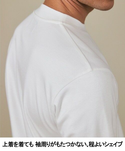 gotairiku / ゴタイリク カットソー | クルーネック以上 モックネック未満【ジャケット専用】カバーネック ドレスTシャツ | 詳細4