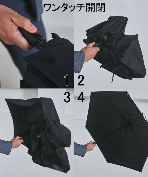 東レ【サマーシールド】晴雨兼用折りたたみ傘 60cm WEB限定】 晴雨兼用傘（折りたたみ・大寸クイックオープン）東レ