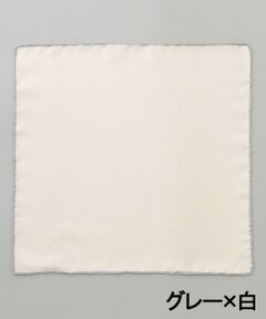 gotairiku / ゴタイリク ハンカチ | NEW【日本製】新定番 シルク100％ チーフ_カラートリム