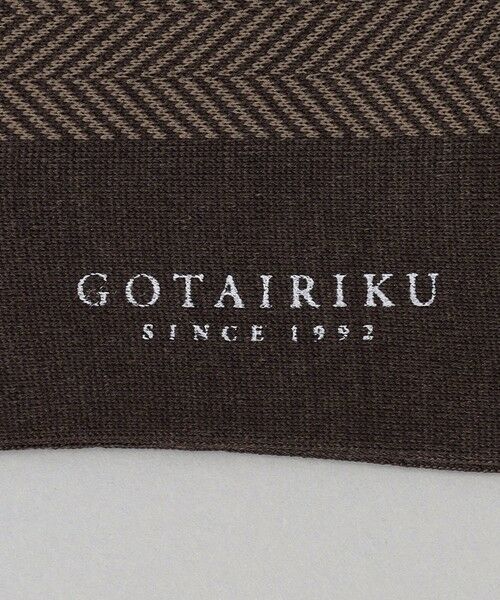 gotairiku / ゴタイリク ソックス | 蒸れにくい/高耐久【日本製/ビジカジ兼用/定番】オリジナル コーデュラ混 ソックス_ヘリンボーン柄 | 詳細4