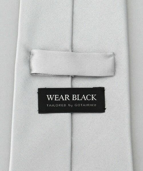 gotairiku / ゴタイリク ネクタイ | 【WEAR BLACK】フォーマル用_サテン無地 ネクタイ | 詳細4