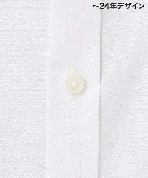 gotairiku / ゴタイリク シャツ・ブラウス | 【形態安定】PREMIUMPLEATS_レギュラーカラー 通年ドレスシャツ_コンバーチブル仕様(25年秋冬モデル) | 詳細4