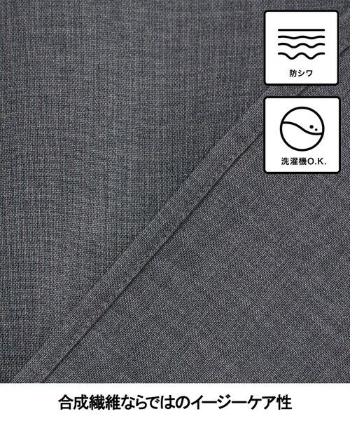 gotairiku / ゴタイリク シャツ・ブラウス | 【シワになりにくい/ストレッチ/洗える】ウールライク シャツ_カッタウェイカラー | 詳細10