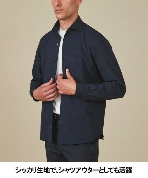 gotairiku / ゴタイリク シャツ・ブラウス | 【シワになりにくい/ストレッチ/洗える】ウールライク シャツ_カッタウェイカラー | 詳細25