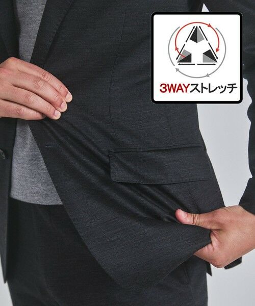 gotairiku / ゴタイリク テーラードジャケット | セットアップ対応【洗える/ストレッチ/シワになりにくい】ウォッシャブルジャージー セットアップジャケット_無地（25年モデル） | 詳細3