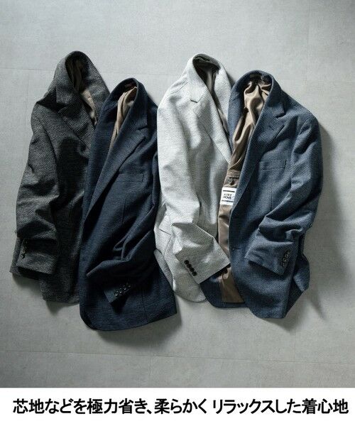 gotairiku / ゴタイリク その他アウター | カーディガンジャケット秋冬版【洗える/シワになりにくい/ストレッチ】リンクス BIZ ジャケット | 詳細30