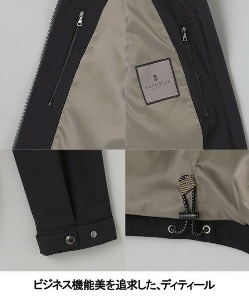 gotairiku / ゴタイリク その他アウター | 仕事で着られる【シワになりにくい/洗える/ストレッチ/吸水速乾】バブルテック フーデッドブルゾン | 詳細9
