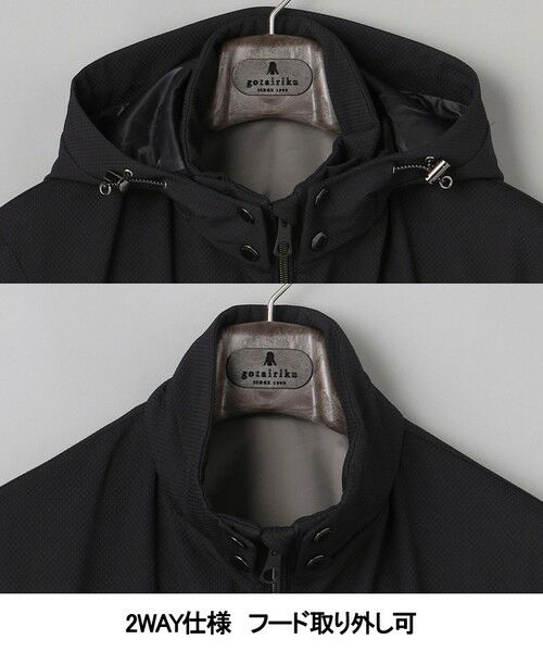 gotairiku / ゴタイリク その他アウター | 仕事で着られる【シワになりにくい/洗える/ストレッチ/吸水速乾】バブルテック フーデッドブルゾン | 詳細10