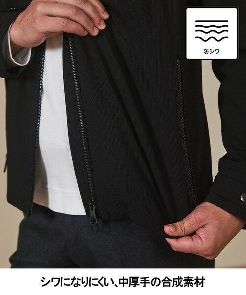 gotairiku / ゴタイリク その他アウター | 仕事で着られる【シワになりにくい/洗える/ストレッチ/吸水速乾】バブルテック フーデッドブルゾン | 詳細6