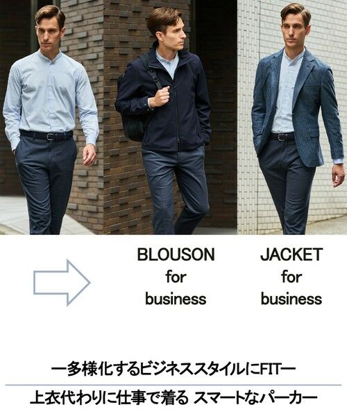 gotairiku / ゴタイリク その他アウター | 仕事で着られる【シワになりにくい/洗える/ストレッチ/吸水速乾】バブルテック フーデッドブルゾン | 詳細26