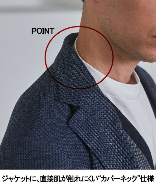 gotairiku / ゴタイリク カットソー | 【綿100％】カバーネック ドレスTシャツ_ロング | 詳細1