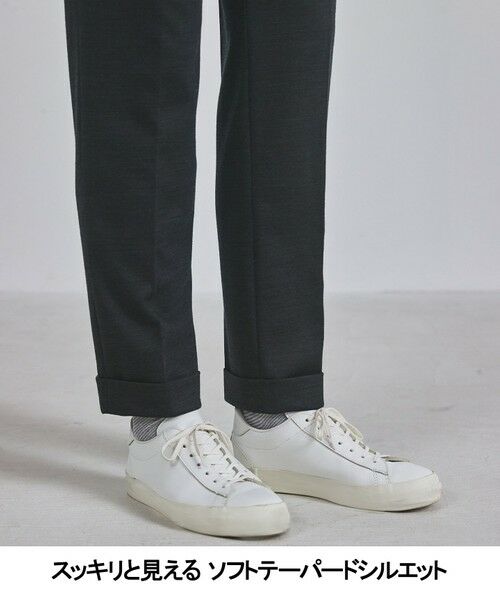 gotairiku / ゴタイリク その他パンツ | セットアップ対応【洗える/ストレッチ/シワになりにくい】ウォッシャブルジャージー セットアップパンツ_無地（25年モデル） | 詳細4
