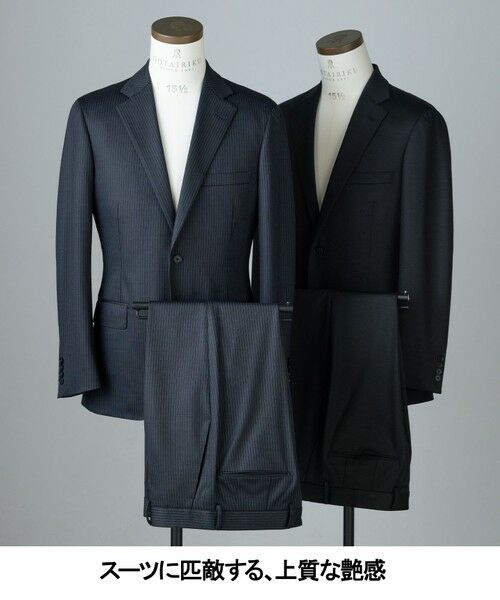 gotairiku / ゴタイリク その他パンツ | セットアップ対応【洗える/ストレッチ/シワになりにくい】ウォッシャブルジャージー セットアップパンツ_無地（25年モデル） | 詳細19