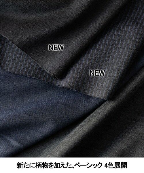 gotairiku / ゴタイリク その他パンツ | セットアップ対応【洗える/ストレッチ/シワになりにくい】ウォッシャブルジャージー セットアップパンツ_柄（25年モデル） | 詳細1