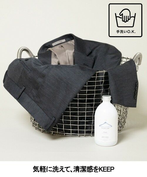 gotairiku / ゴタイリク その他パンツ | セットアップ対応【洗える/ストレッチ/シワになりにくい】ウォッシャブルジャージー セットアップパンツ_柄（25年モデル） | 詳細3