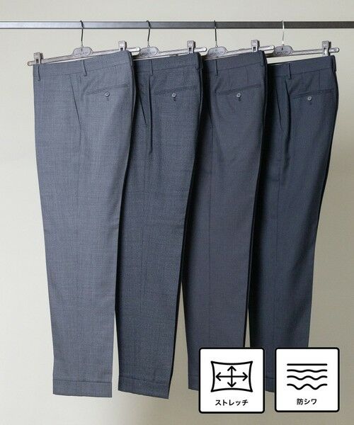 gotairiku / ゴタイリク その他パンツ | セットアップカラー有【洗える/ストレッチ/シワになりにくい】ZERO TRIA ウォッシャブルパンツ(25年モデル) | 詳細3