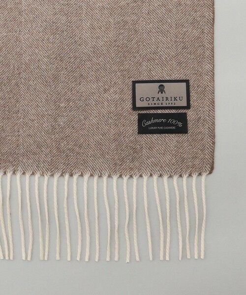 gotairiku / ゴタイリク マフラー・ショール・スヌード・ストール | 【カシミヤ100％】 幅広 マフラー_ヘリンボーン柄(40×180) | 詳細6
