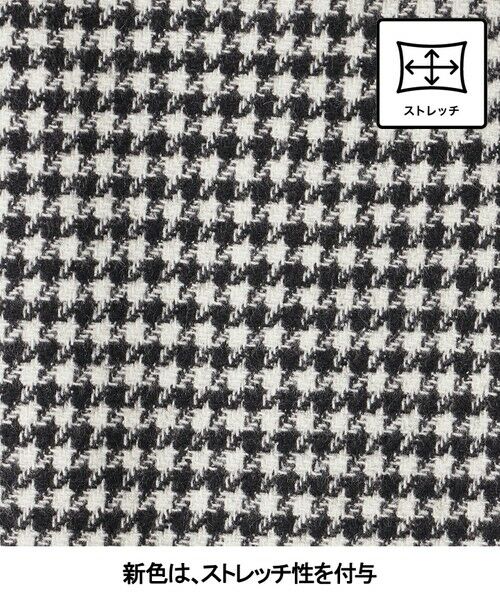 gotairiku / ゴタイリク テーラードジャケット | 新色追加【一部ストレッチ】カシミヤブレンド 定番ツイードジャケット(25年モデル) | 詳細16