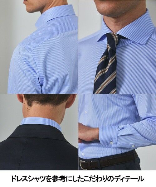 gotairiku / ゴタイリク シャツ・ブラウス | 【ストレッチ/洗える】Albini ジャージ シャツ_ カッタウェイカラー | 詳細12