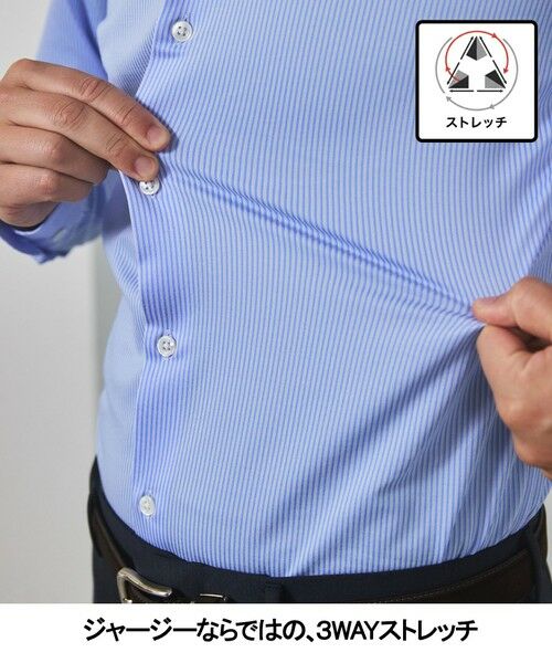 gotairiku / ゴタイリク シャツ・ブラウス | 【ストレッチ/洗える】Albini ジャージ シャツ_ カッタウェイカラー | 詳細23