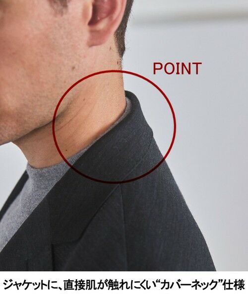 gotairiku / ゴタイリク ニット・セーター | 25年新作【洗える/チクチクしにくい/ピリングしにくい】イタリア糸 ハイゲージ カバーネックニット_WOOL100％ | 詳細30