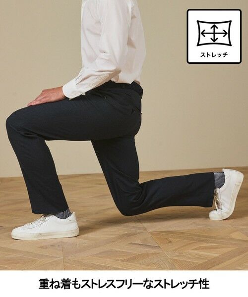 gotairiku / ゴタイリク その他パンツ | 仕事で着られる 秋冬の綿パン【吸湿発熱/ストレッチ】ソフトサーモ ストレッチコットンパンツ | 詳細2