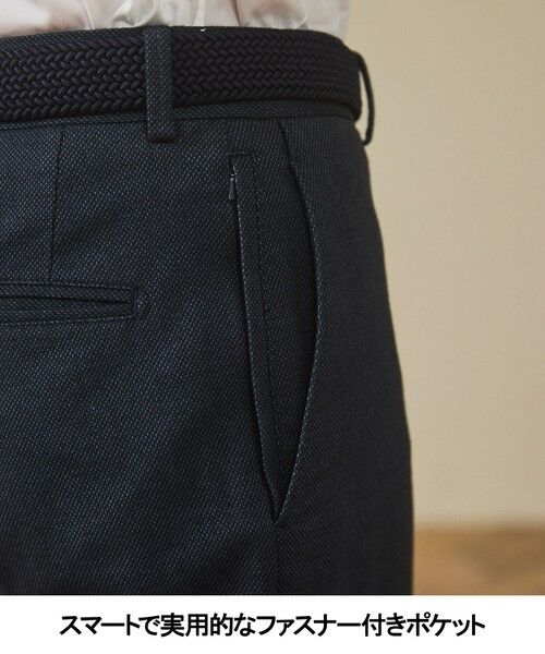 gotairiku / ゴタイリク その他パンツ | 仕事で着られる 秋冬の綿パン【吸湿発熱/ストレッチ】ソフトサーモ ストレッチコットンパンツ | 詳細4