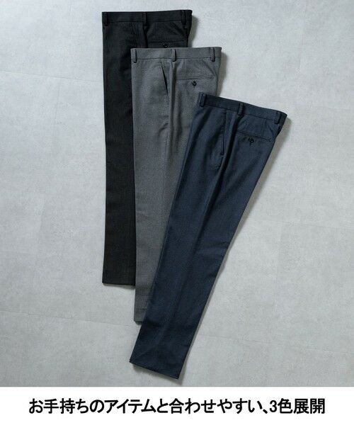 gotairiku / ゴタイリク その他パンツ | 仕事で着られる 秋冬の綿パン【吸湿発熱/ストレッチ】ソフトサーモ ストレッチコットンパンツ | 詳細28