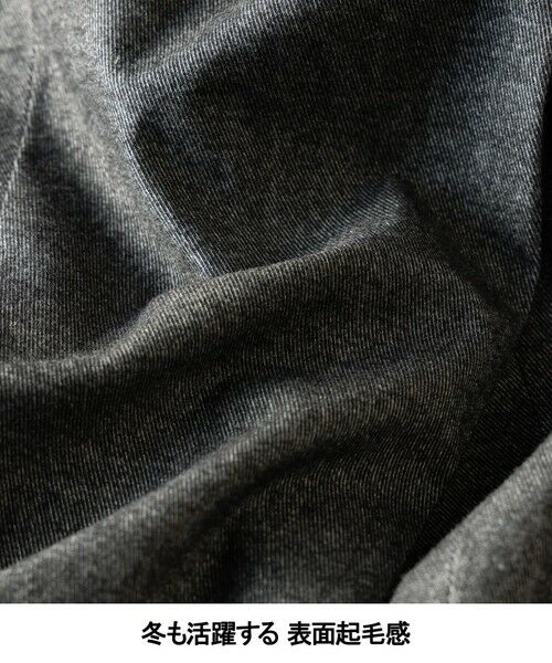 gotairiku / ゴタイリク その他パンツ | 仕事で着られる 秋冬の綿パン【ストレッチ】コットンモールスキンストレッチパンツ | 詳細1