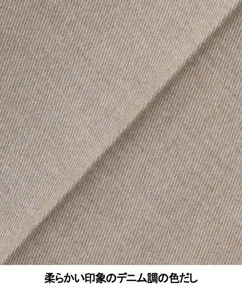 gotairiku / ゴタイリク その他パンツ | 仕事で着られる 秋冬の綿パン【ストレッチ】コットンモールスキンストレッチパンツ | 詳細2