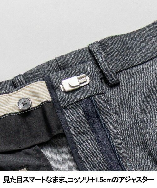 gotairiku / ゴタイリク その他パンツ | 仕事で着られる 秋冬の綿パン【ストレッチ】コットンモールスキンストレッチパンツ | 詳細5