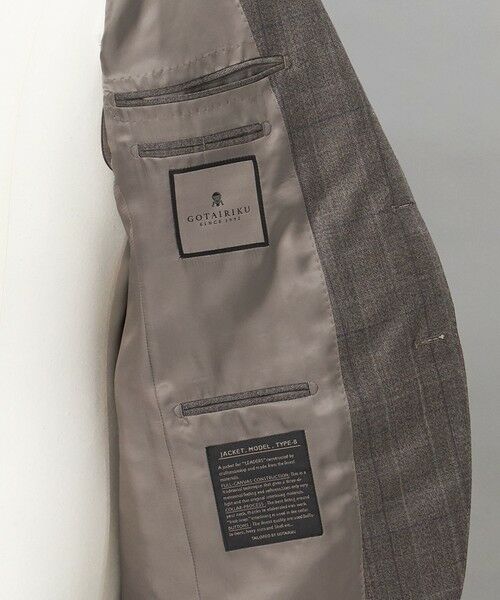 gotairiku / ゴタイリク セットアップ | 【ZEGNA/ゼニア】エレクタ スーツ(ブラウンチェック) | 詳細12