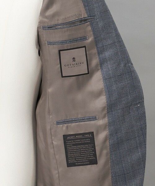 gotairiku / ゴタイリク セットアップ | 【ZEGNA/ゼニア】エレクタ スーツ(サックスブルーチェック) | 詳細16