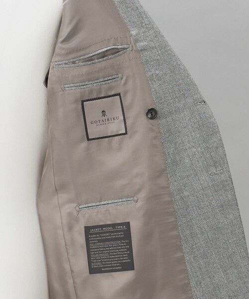 gotairiku / ゴタイリク セットアップ | 【DORMEUIL/ドーメル】ドーメル・ロイヤルトゥエルブ ダブルスーツ | 詳細10