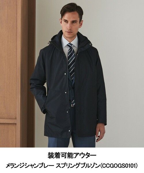 gotairiku / ゴタイリク ダウンジャケット・ベスト | 【GOTAIRIKUコートに取付可能】別売りダウンライナー(24年モデル) | 詳細14