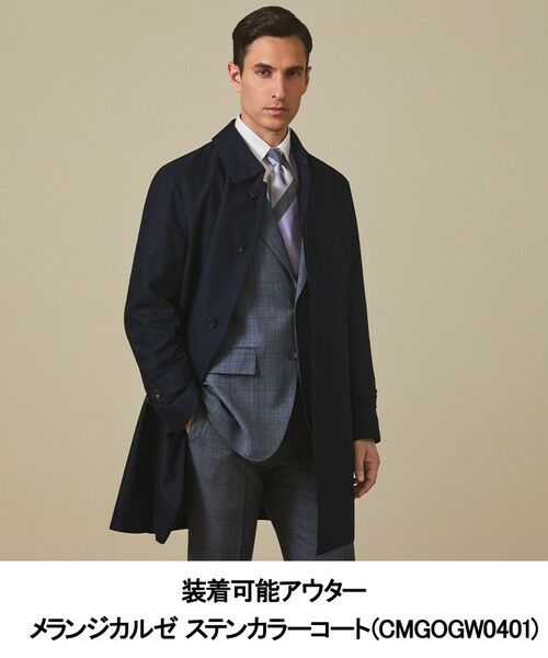 gotairiku / ゴタイリク ダウンジャケット・ベスト | 【GOTAIRIKUコートに取付可能】別売りダウンライナー(24年モデル) | 詳細15