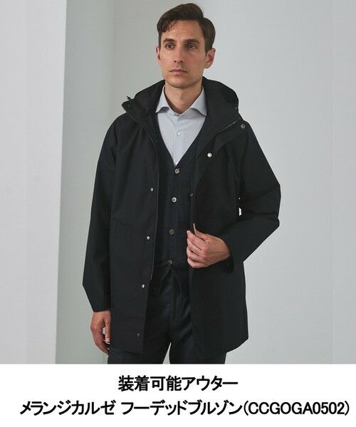 gotairiku / ゴタイリク ダウンジャケット・ベスト | 【GOTAIRIKUコートに取付可能】別売りダウンライナー(24年モデル) | 詳細16