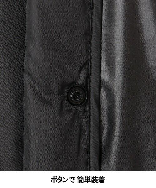 gotairiku / ゴタイリク ダウンジャケット・ベスト | 【GOTAIRIKUコートに取付可能】別売りダウンライナー(24年モデル) | 詳細3