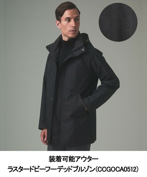 gotairiku / ゴタイリク ダウンジャケット・ベスト | 【GOTAIRIKUコートに取付可能】別売りダウンライナー(24年モデル) | 詳細7