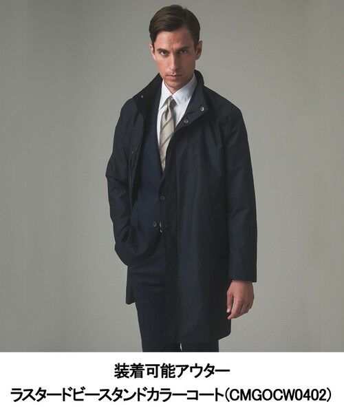 gotairiku / ゴタイリク ダウンジャケット・ベスト | 【GOTAIRIKUコートに取付可能】別売りダウンライナー(24年モデル) | 詳細9