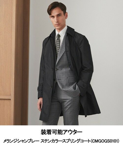 gotairiku / ゴタイリク ダウンジャケット・ベスト | 【GOTAIRIKUコートに取付可能】別売りダウンライナー(25年モデル) | 詳細14