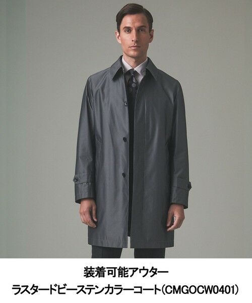 gotairiku / ゴタイリク ダウンジャケット・ベスト | 【GOTAIRIKUコートに取付可能】別売りダウンライナー(25年モデル) | 詳細9